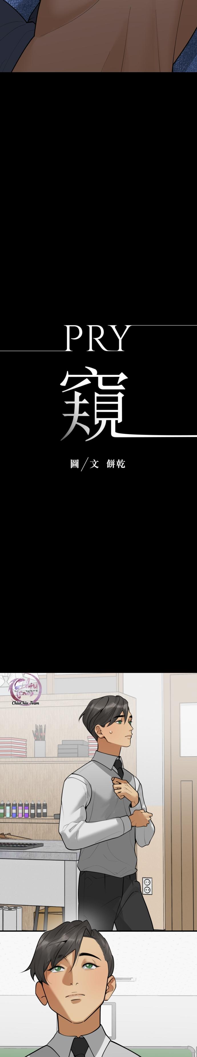 Đọc truyện Lặng Lẽ Ngắm Nhìn Em [END] - Chapter 34