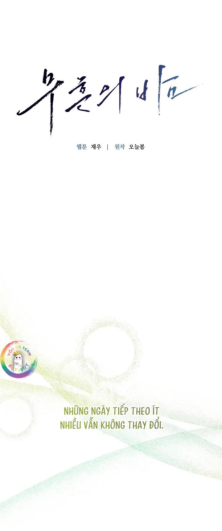 Đọc truyện Màn Đêm Không Lối - Chapter 7