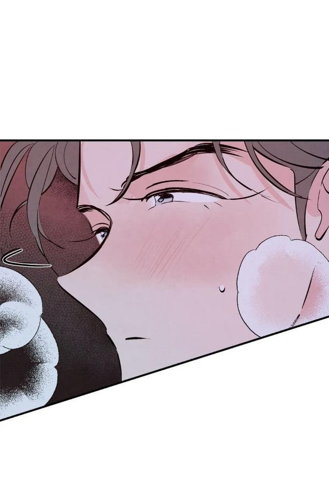 Đọc truyện Đậm Tình Nồng Say [on-going] - Chapter 18