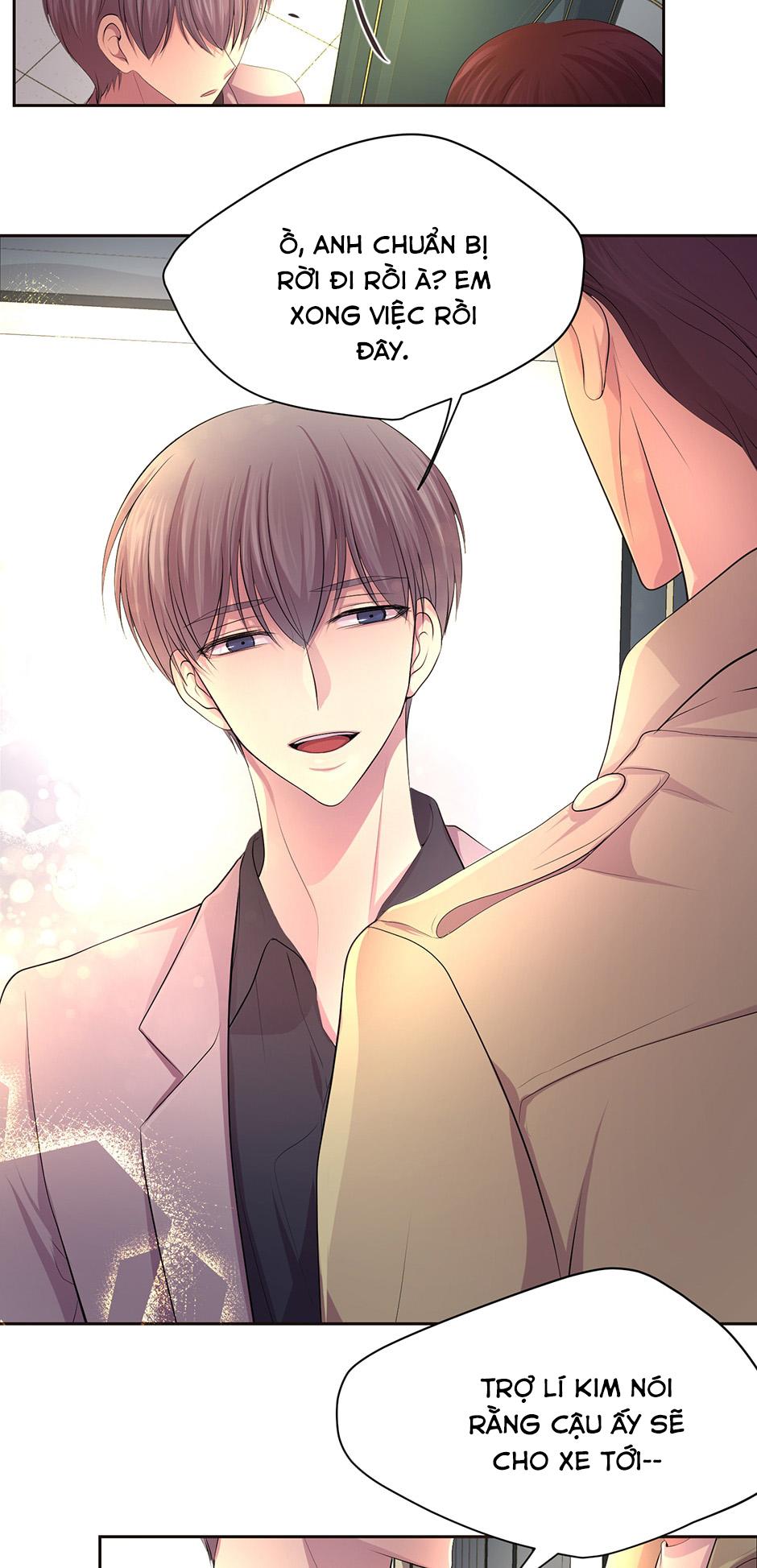 Đọc truyện HMT Giữ Em Thật Chặt - Chapter 81