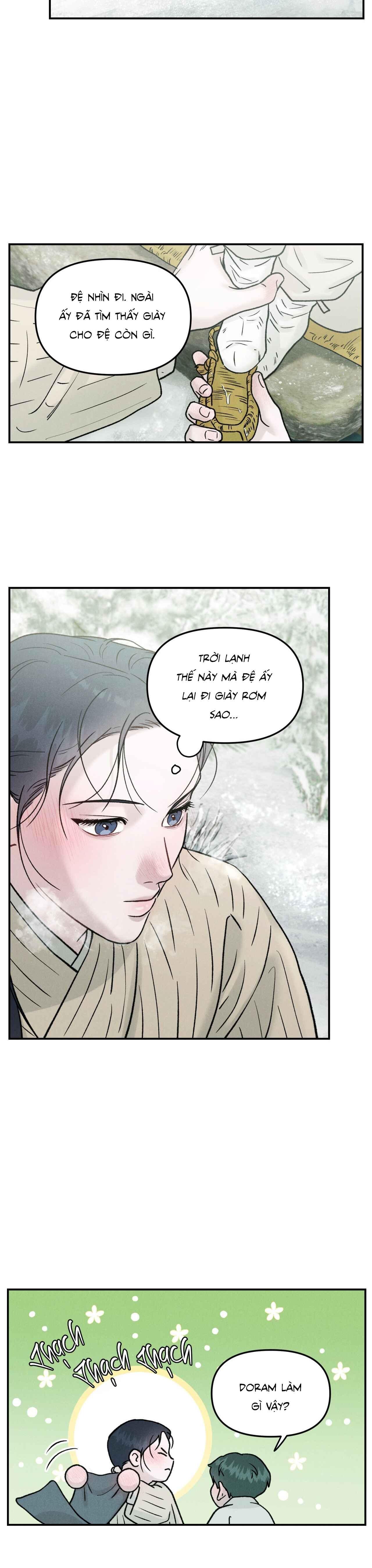 Đọc truyện  GALE OF THE GOD - Chapter 1