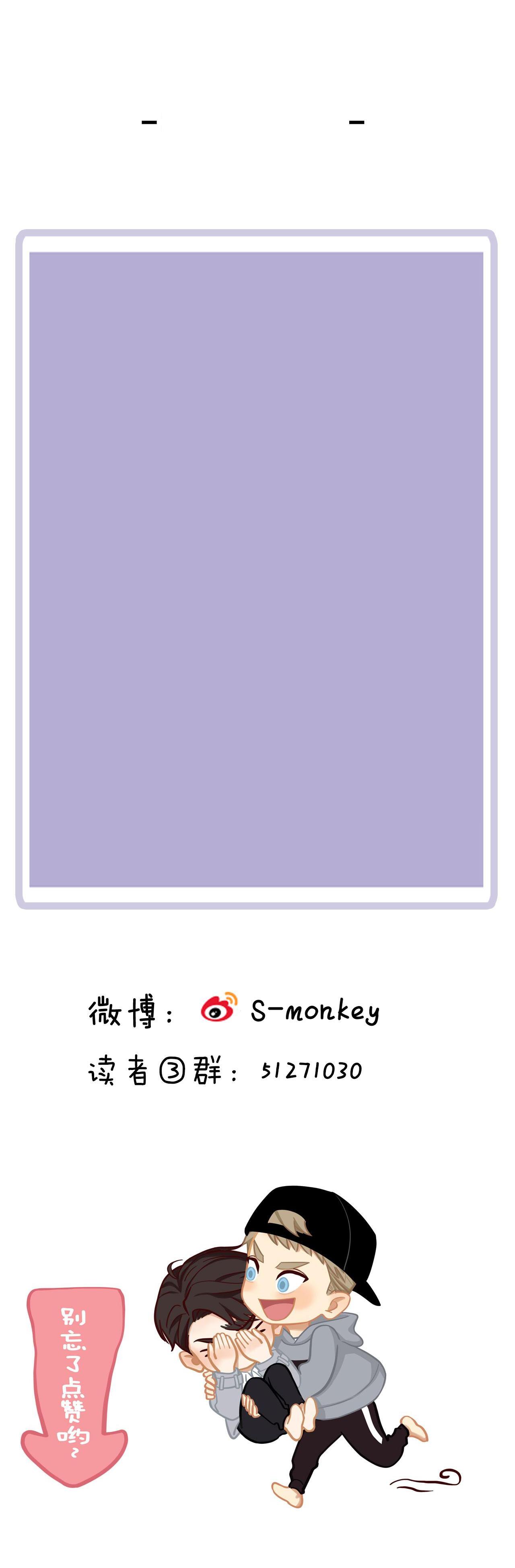 Đọc truyện Tình Chàng 30 - Chapter 23