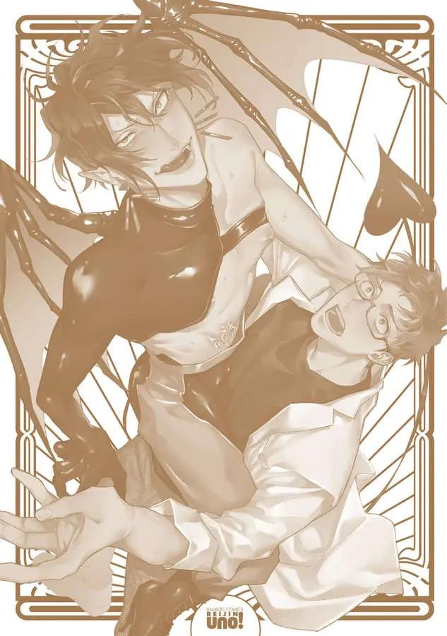 Đọc truyện Ngợi ca ngài succubus - Chapter 5