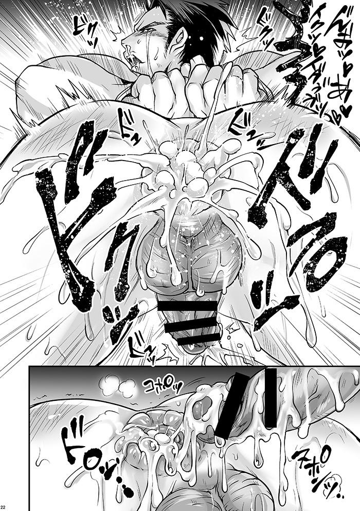 Đọc truyện Ở đây có yaoi hơi bị choáy - Chapter 123