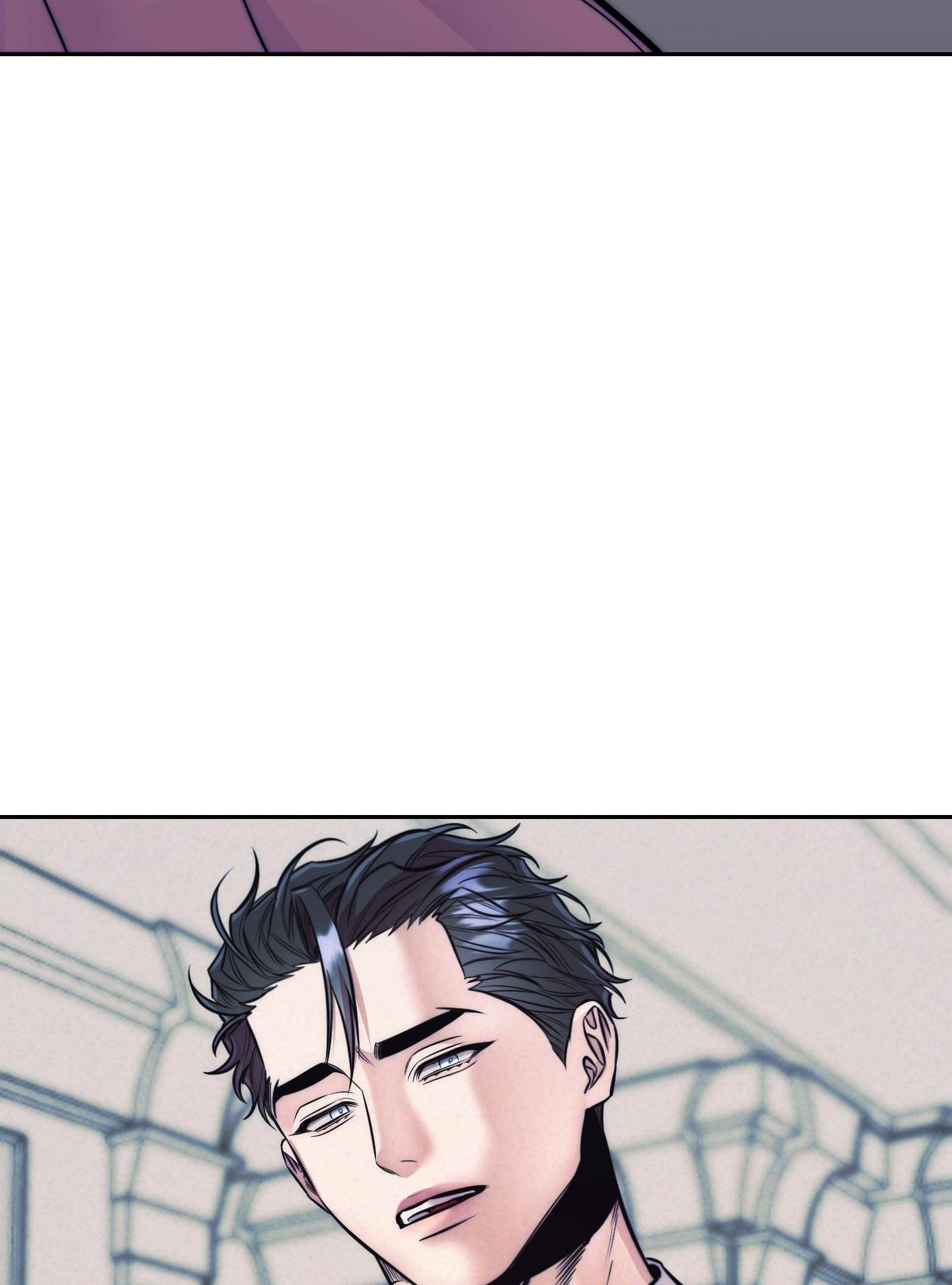 Đọc truyện KỲ THỊ - Chapter 39