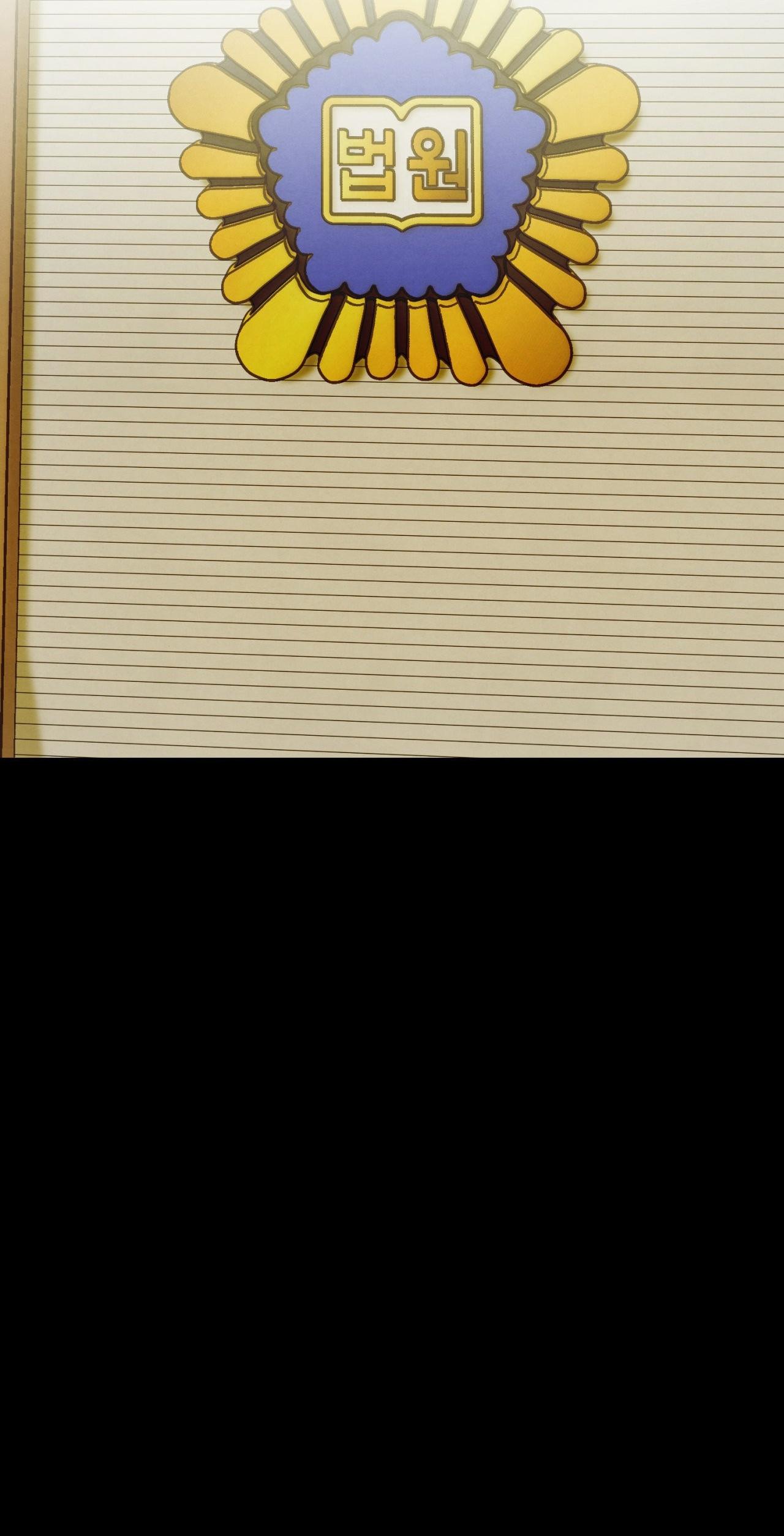 Đọc truyện NHỮNG CON CHÓ TRONG TÙ - Chapter 57