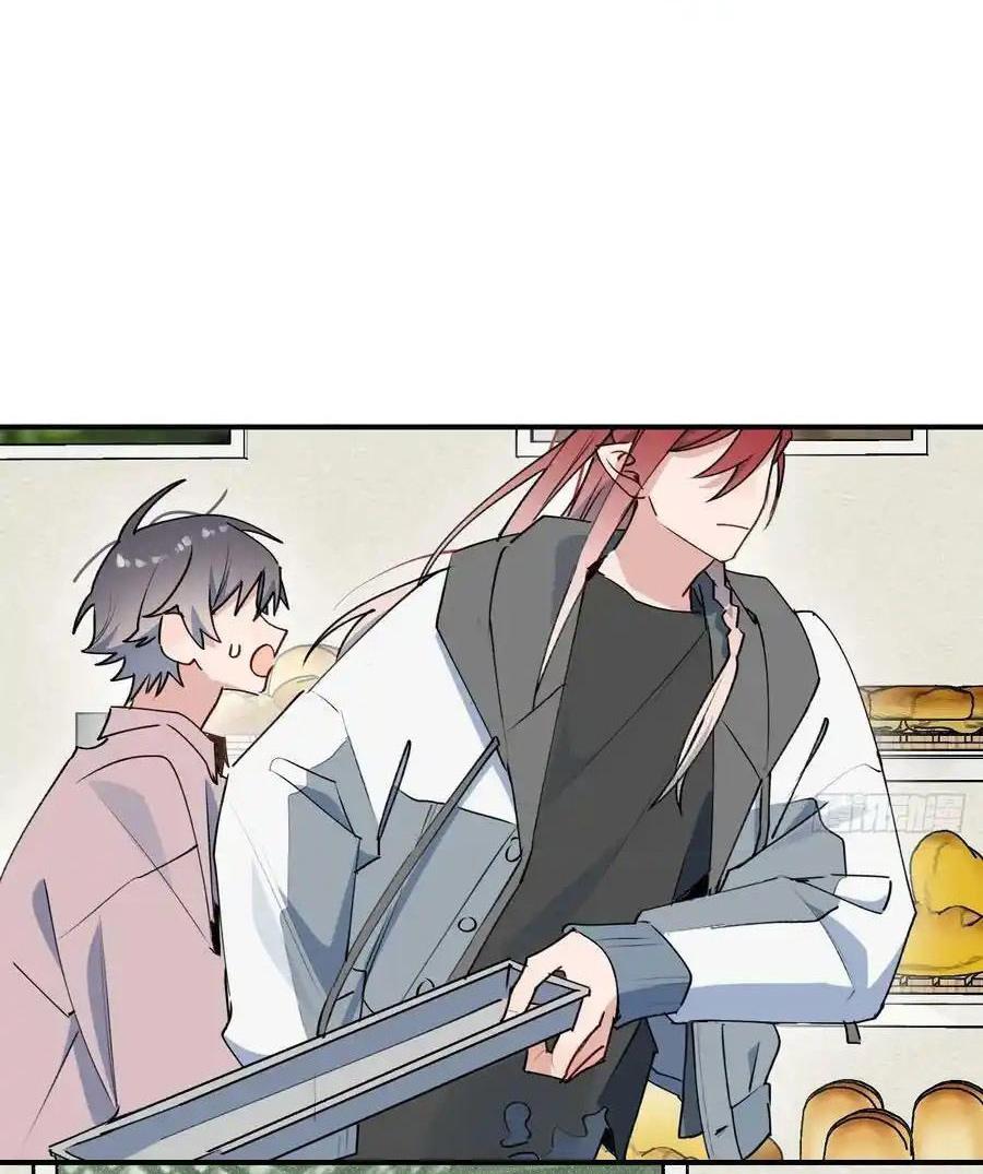 Đọc truyện Ma vương đại nhân luôn trêu chọc tôi - Chapter 64