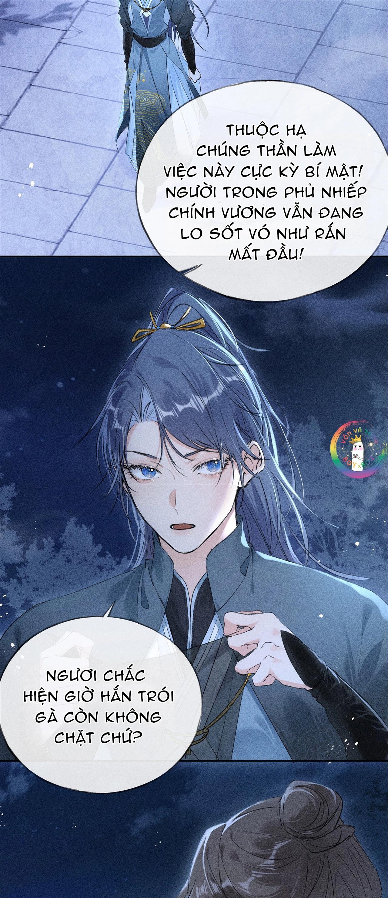 Đọc truyện Dụ Địch Vào Tròng - Chapter 12