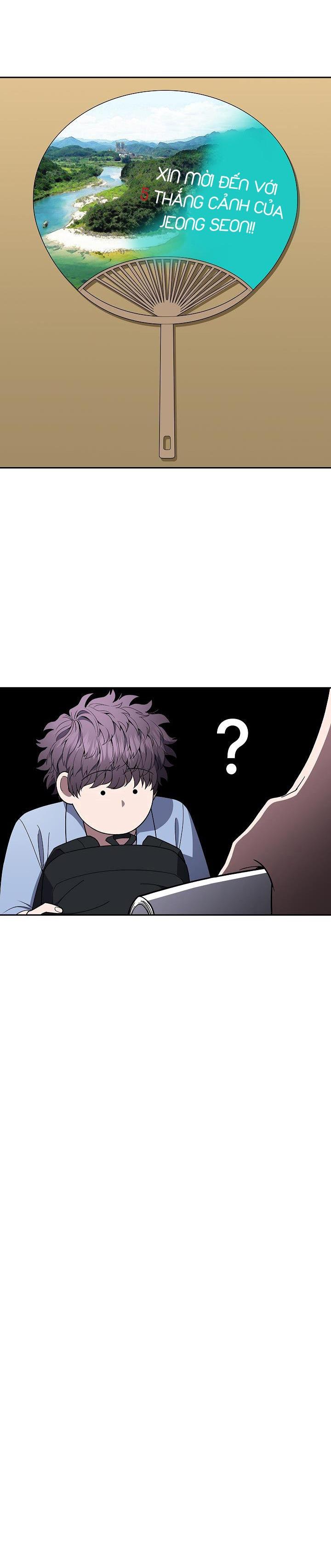 Đọc truyện  Đuổi Bắt Giữa Đêm Ngọt Ngào - Chapter 16