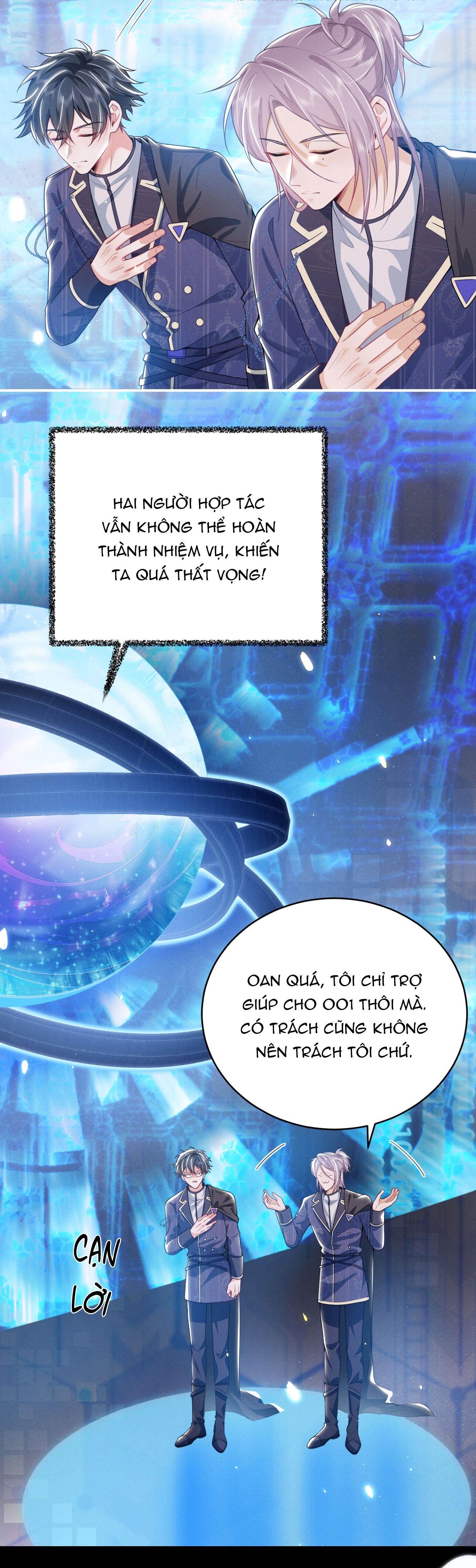 Đọc truyện Ánh mắt em trai nhìn tôi ngày một kì lạ - Chapter 52