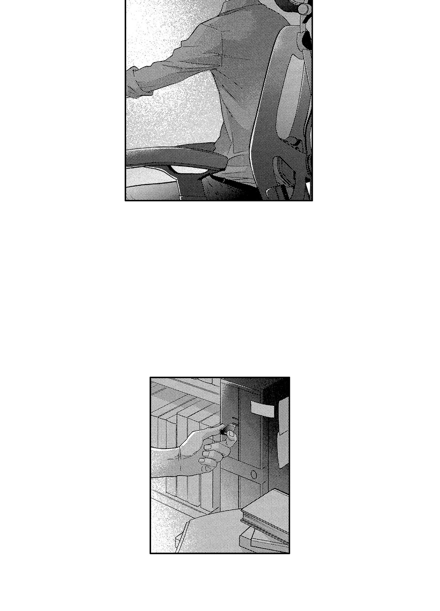 Đọc truyện NỤ HÔN CỦA BABA - Chapter 17