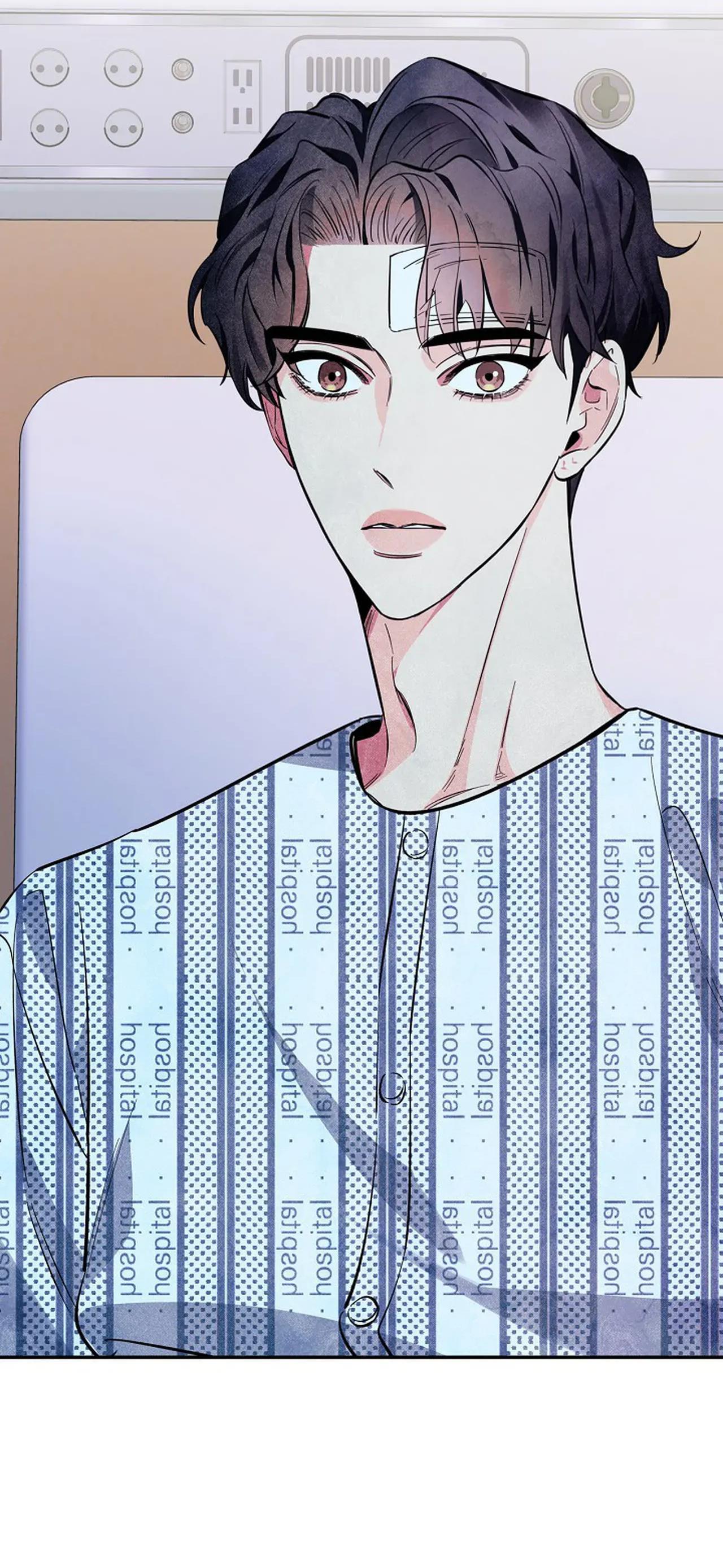 Đọc truyện ĐÊM DỊU DÀNG - Chapter 68