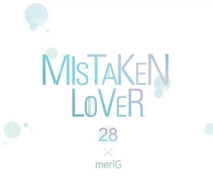 Đọc truyện Sự Sai Lầm Chậm Trễ - Chapter 28