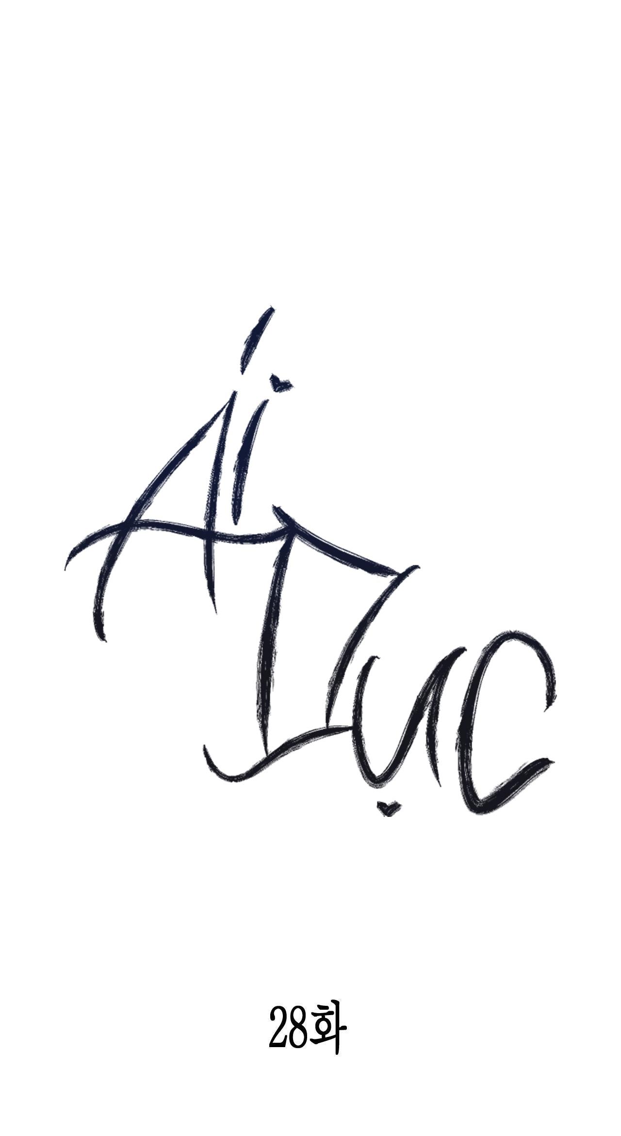 Đọc truyện ÁI DỤC - Chapter 28