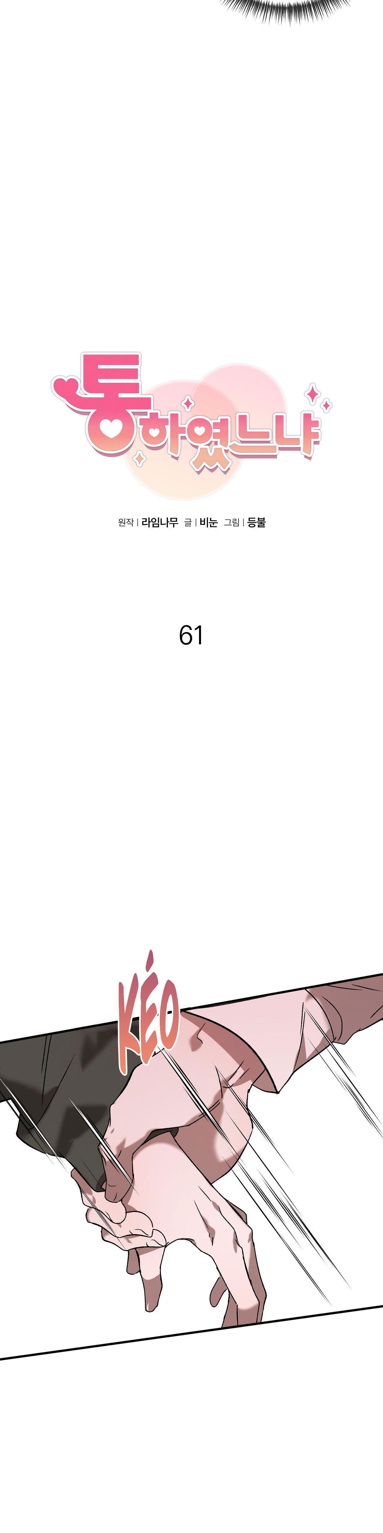 Đọc truyện ĐÃ HIỂU CHƯA - Chapter 61