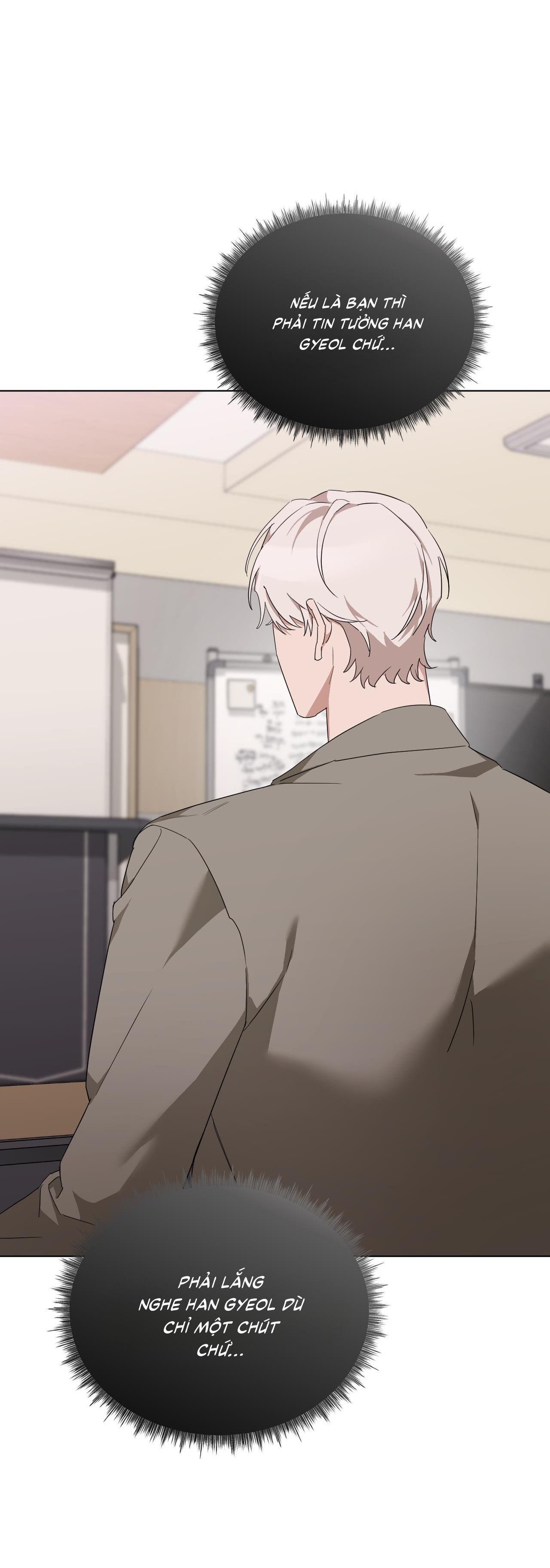 Đọc truyện  Dễ thương là lỗi của tôi sao? - Chapter 42