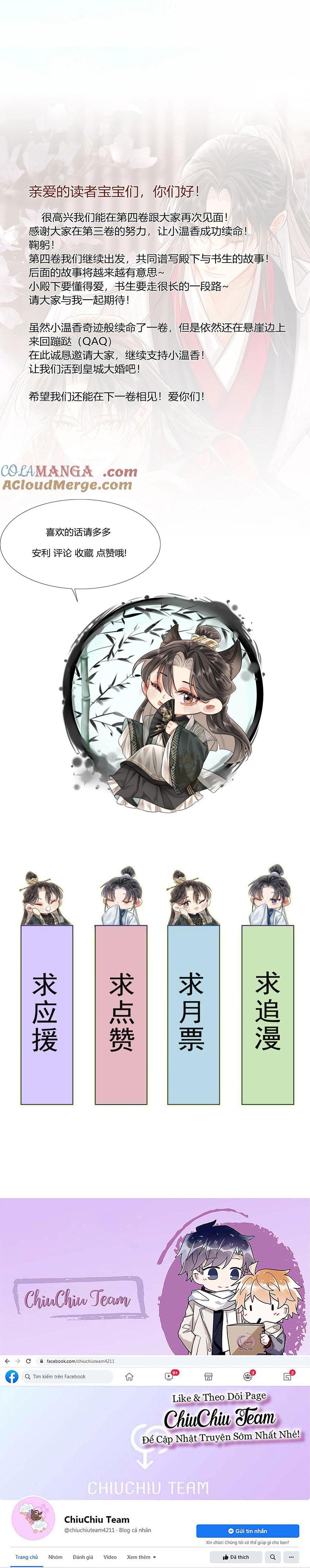 Đọc truyện Ôn Hương Diễm Ngọc (END) - Chapter 37