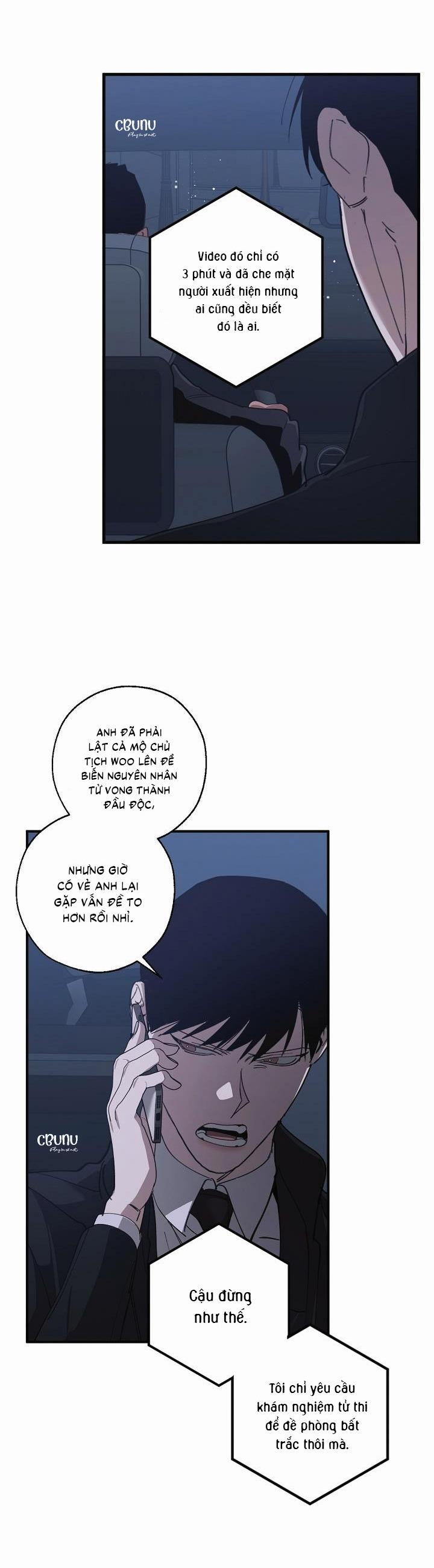 Đọc truyện  Tráo Đổi - Chapter 60
