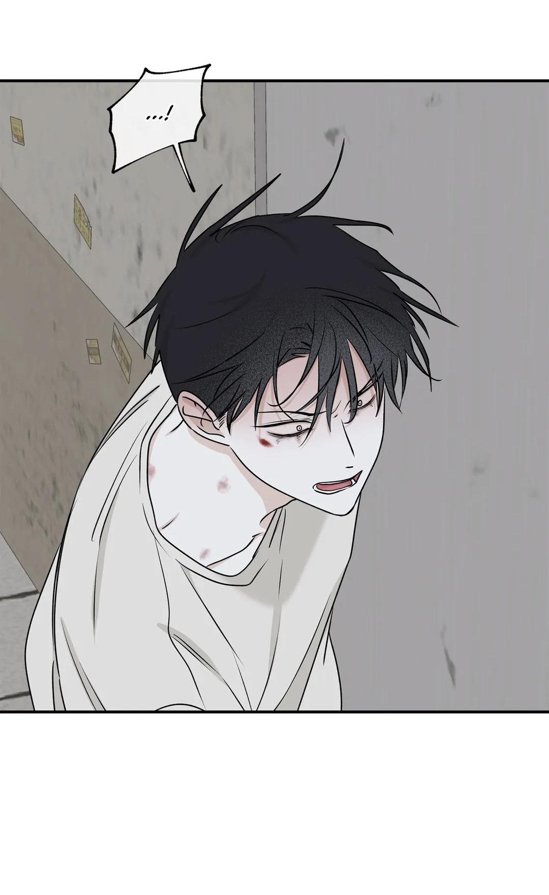 Đọc truyện Thủy triều thấp lúc chạng vạng - Chapter 60