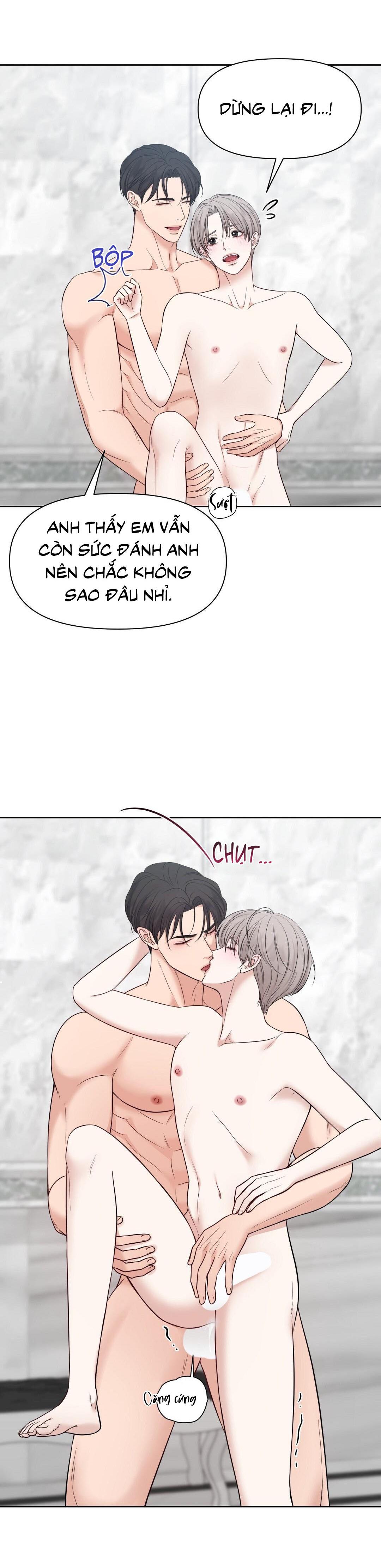 Đọc truyện MACGUFFIN - Chapter 42