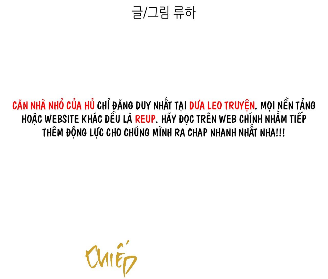 Đọc truyện 2020 - Chapter 15