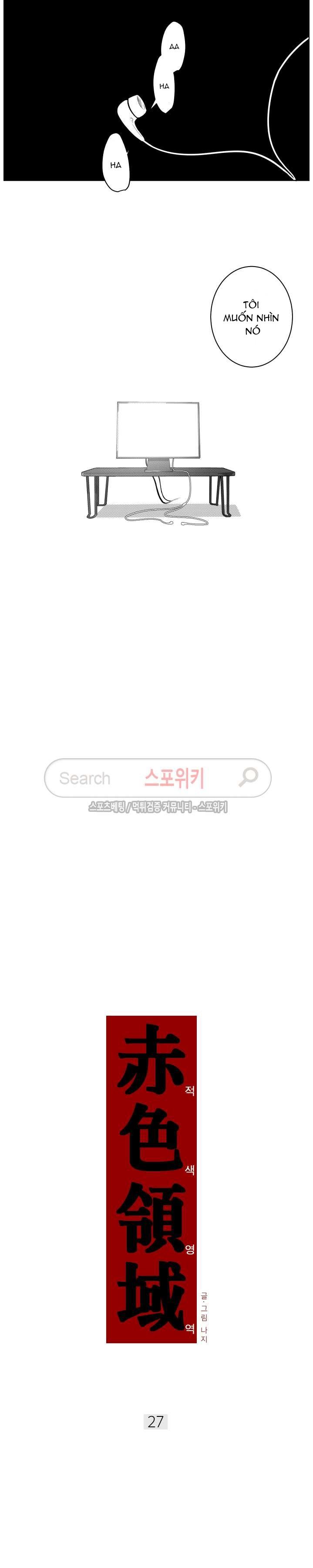 Đọc truyện Vùng Đỏ - Chapter 27
