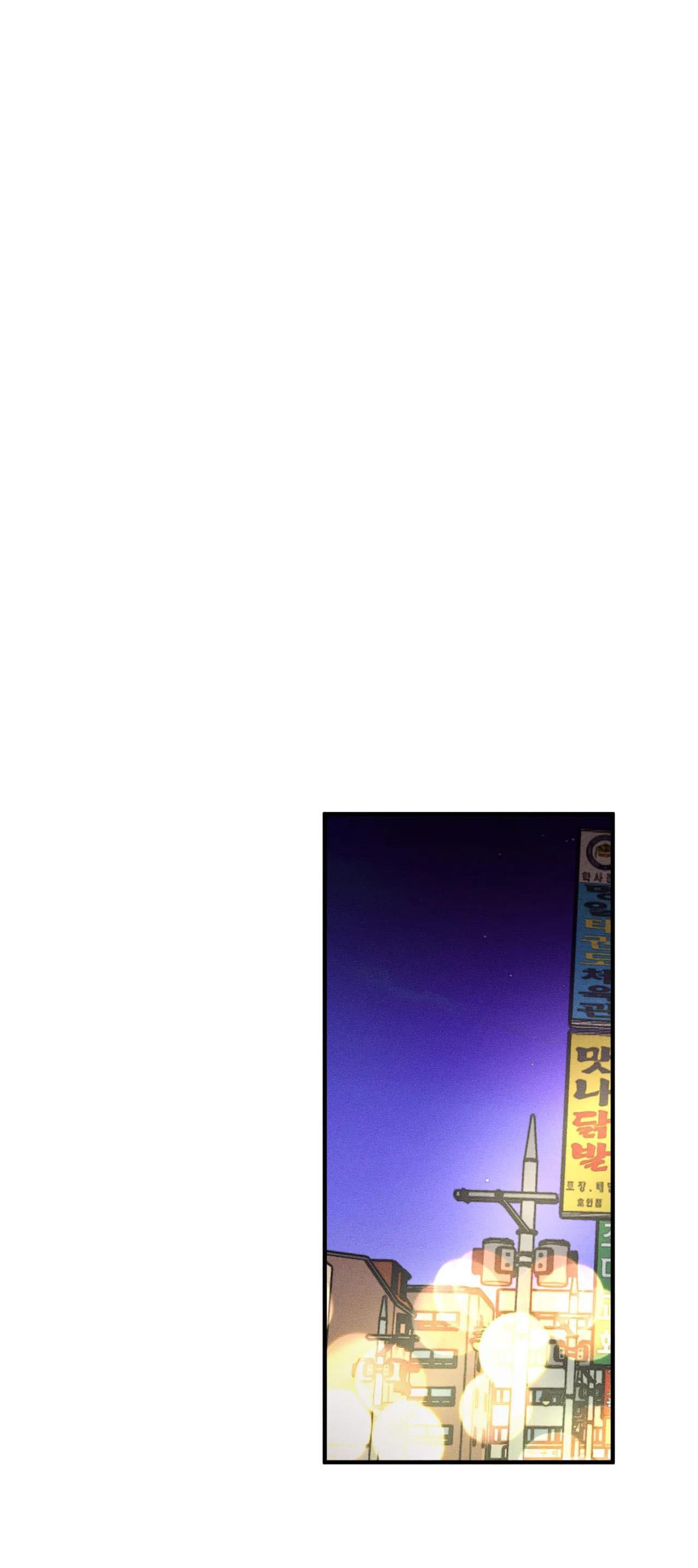 Đọc truyện  Bẫy Đôi Ngọt Ngào - Chapter 57