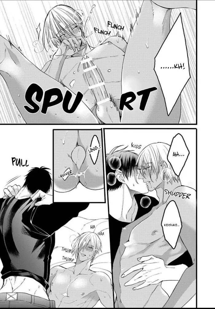 Đọc truyện Vua Alpha Sa Ngã - Chapter 5