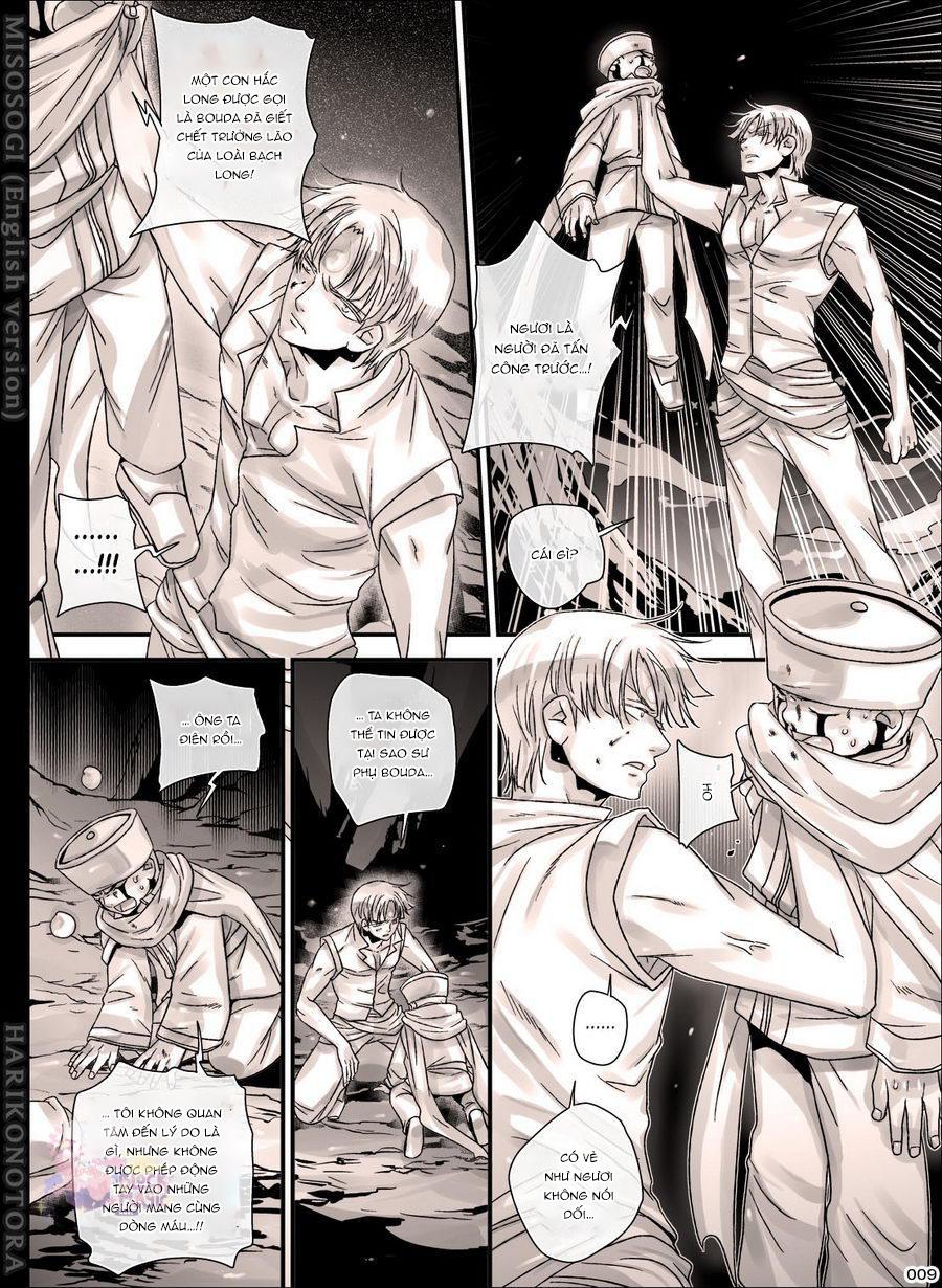 Đọc truyện Tuyển Tập Của Tác Giả Midoh Torako - Chapter 1.1