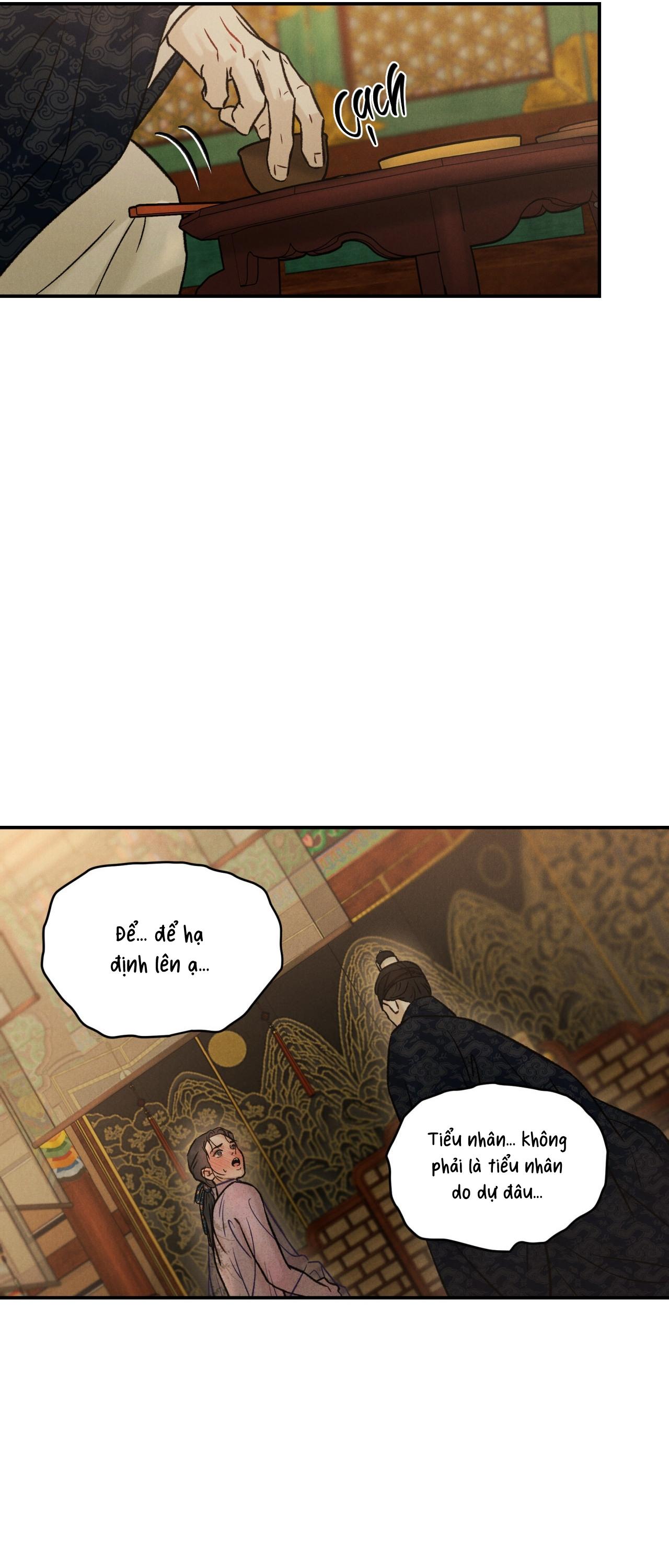 Đọc truyện  GALE OF THE GOD - Chapter 13