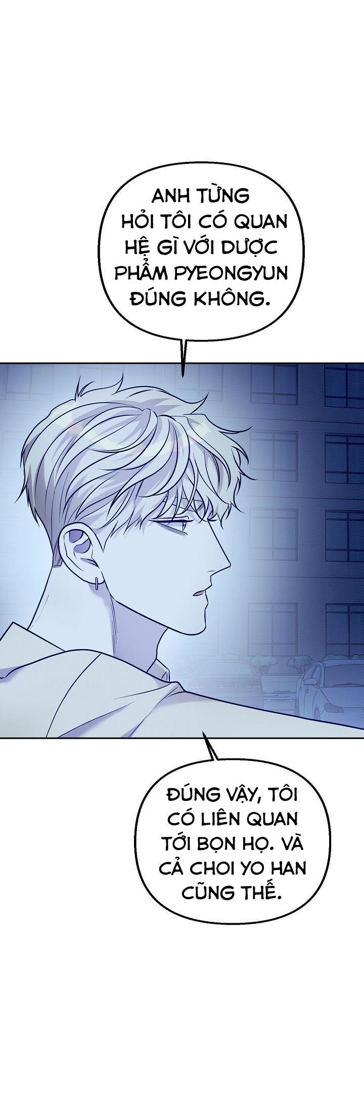 Đọc truyện (END) LÝ DO BỊ LOẠI - Chapter 11