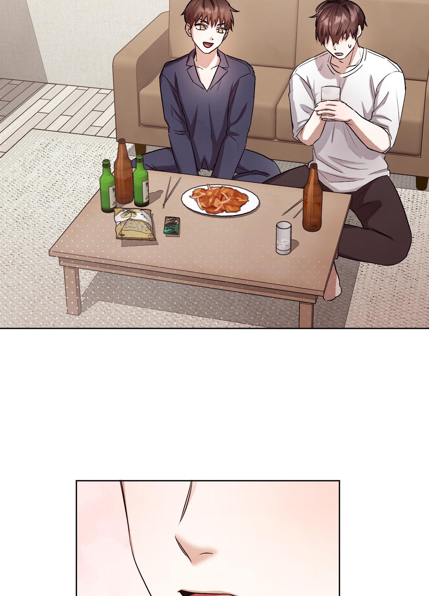 Đọc truyện [Hoàn] Bạn Thời Thơ Ấu Trong Góc Phòng - Chapter 4