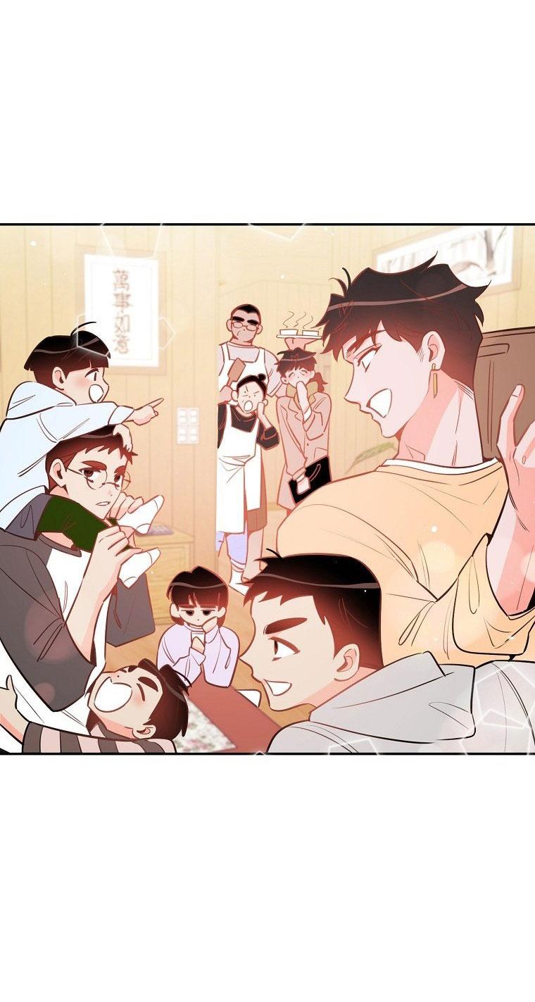 Đọc truyện Có Chuyện Gì Xảy Ra với Sự Nổi Tiếng Của Tôi Thế? - Chapter 82