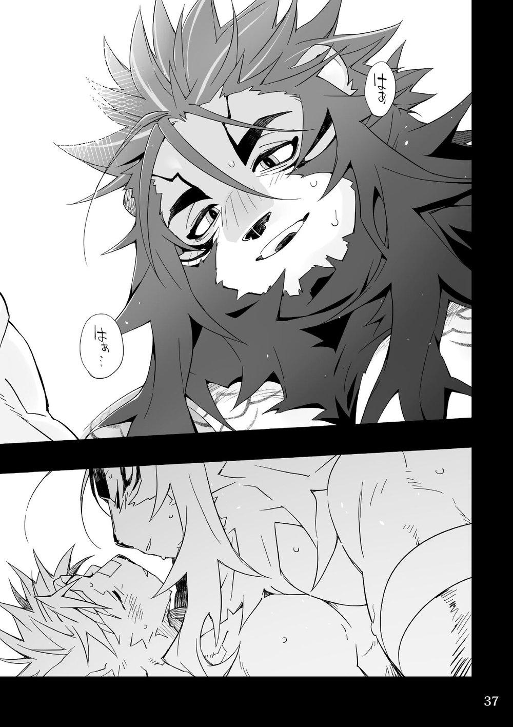 Đọc truyện TUYỂN TẬP GÂY NỨNG NHÀ RÔ - Chapter 254.2