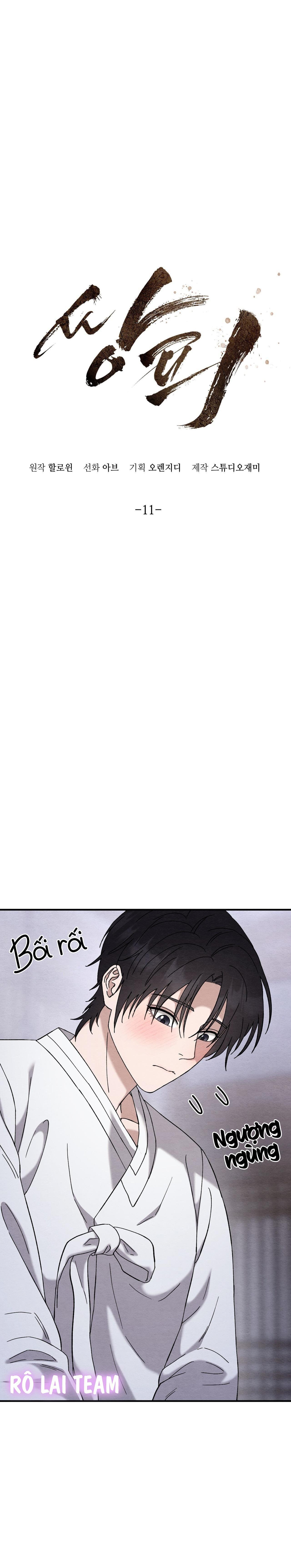 Đọc truyện ĂN MỘT LỜI HAI - Chapter 11