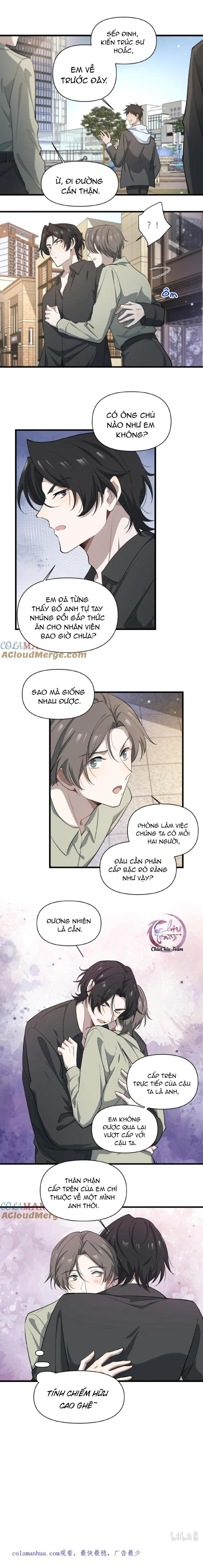 Đọc truyện Công Thức Mỹ Học - Chapter 64