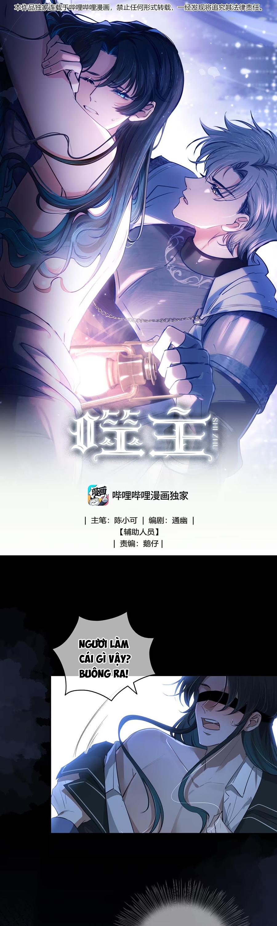 Đọc truyện Phệ Chủ - Chapter 10