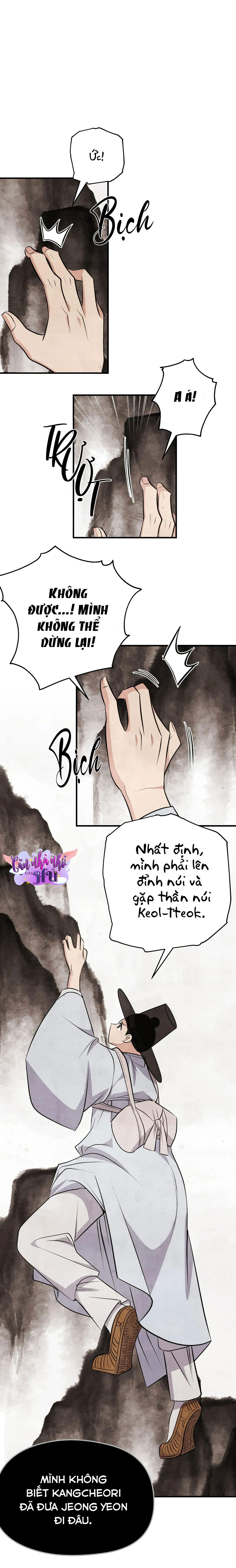 Đọc truyện Chuyện về bánh Hotteok - Chapter 17