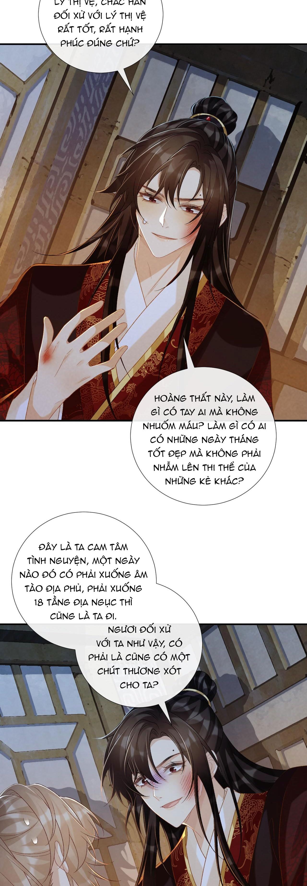 Đọc truyện CẠM BẪY CỦA KẺ BIẾN THÁI - Chapter 83