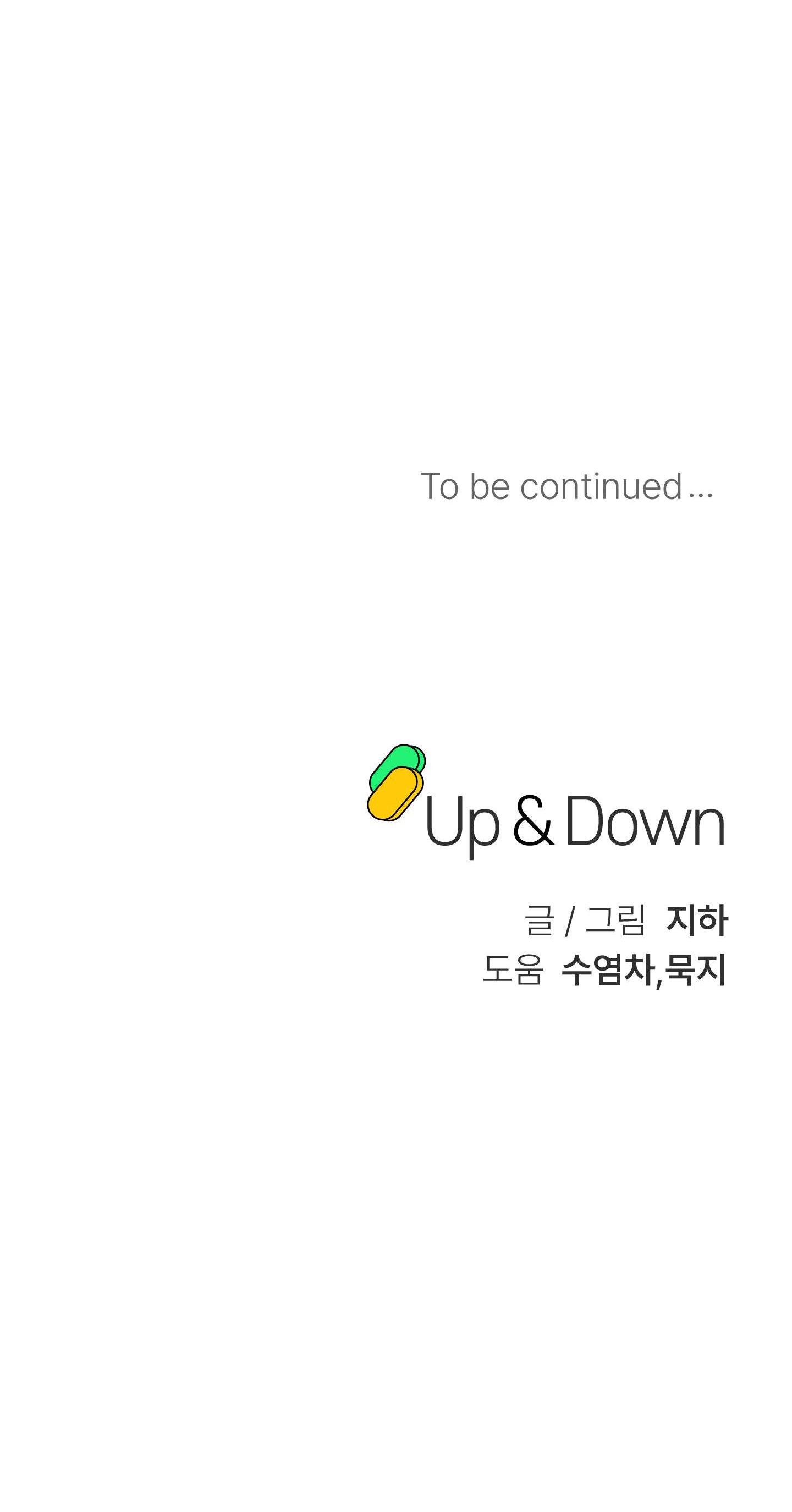 Đọc truyện TUYỂN TẬP NHẤT THỤ ĐA CÔNG CỦA NHÀ KIM - Chapter 39.2