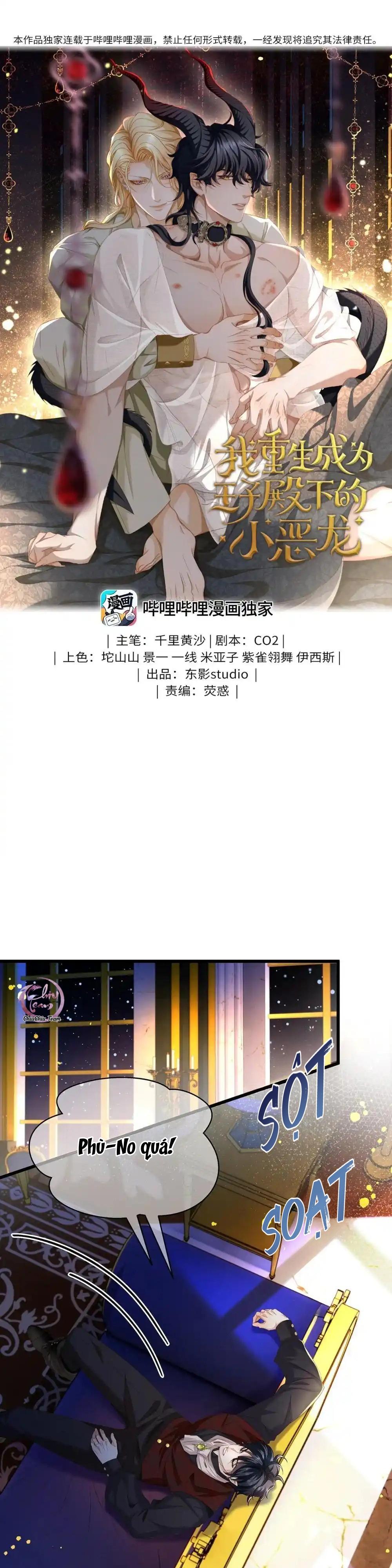 Đọc truyện Tôi Tái Sinh Thành Tiểu Ác Long Của Hoàng Tử Điện Hạ - Chapter 52