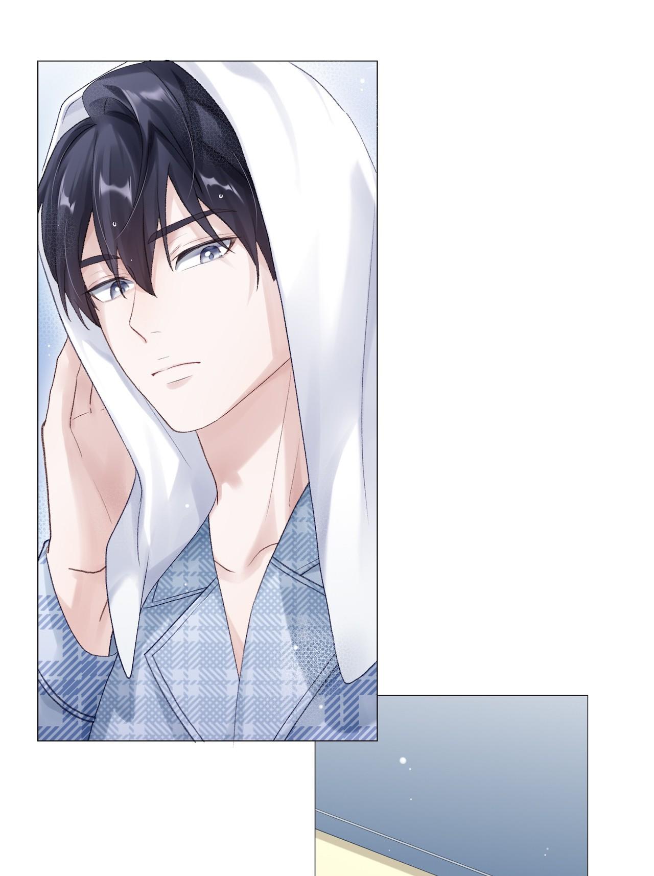 Đọc truyện (END) Để Ý Tôi Một Chút Đi Mà - Chapter 66
