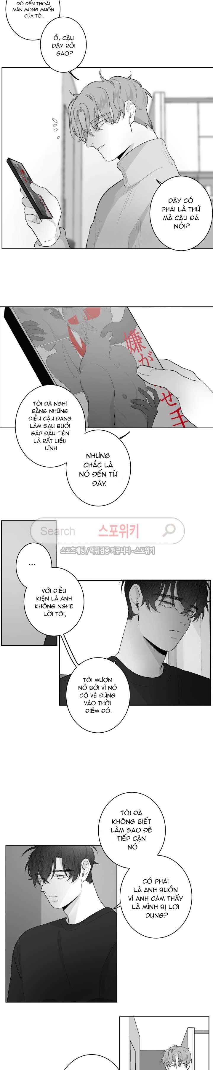 Đọc truyện Vùng Đỏ - Chapter 26