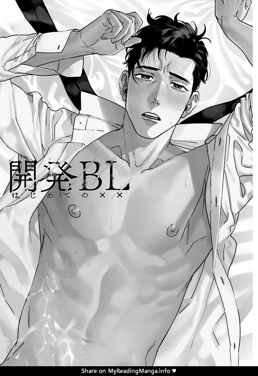 Đọc truyện ONESHOT CHỊCH VỒN CHỊCH VÃ - Chapter 81