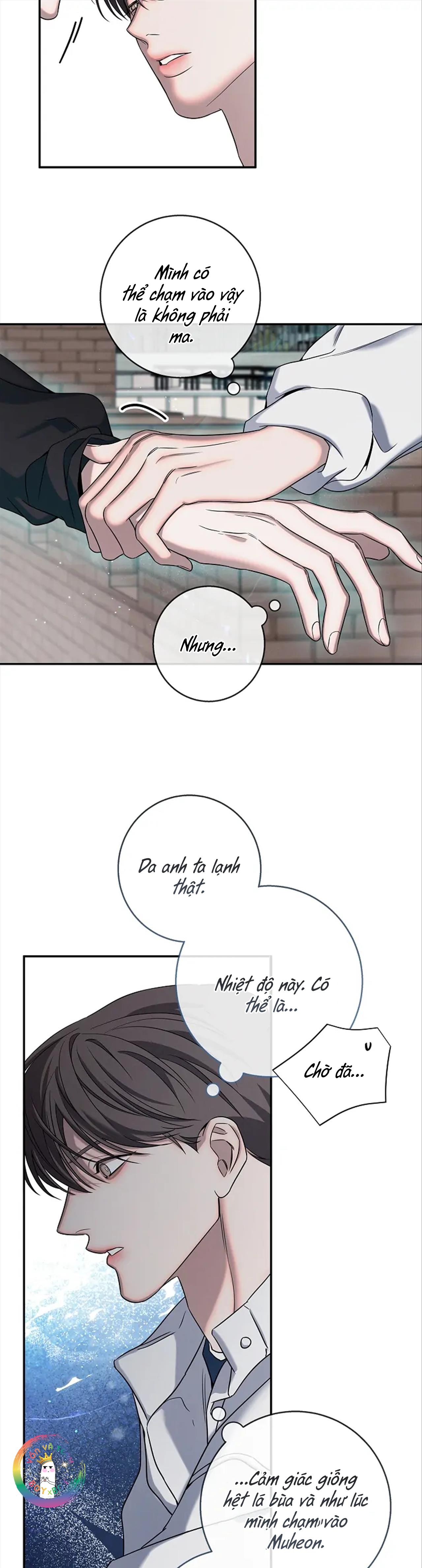 Đọc truyện Màn Đêm Không Lối - Chapter 12