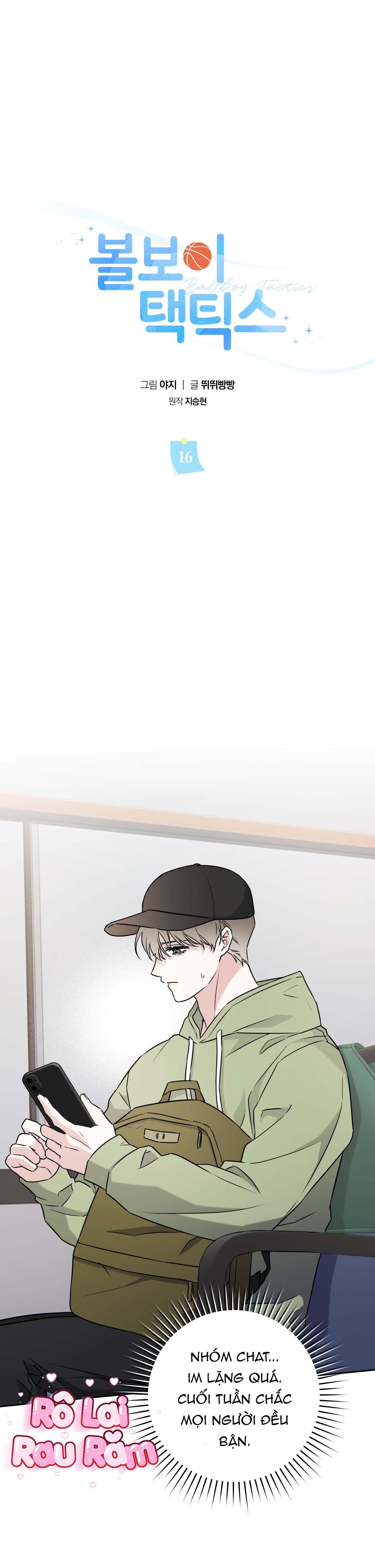 Đọc truyện  Chiến thuật bắt bóng tình yêu - Chapter 16