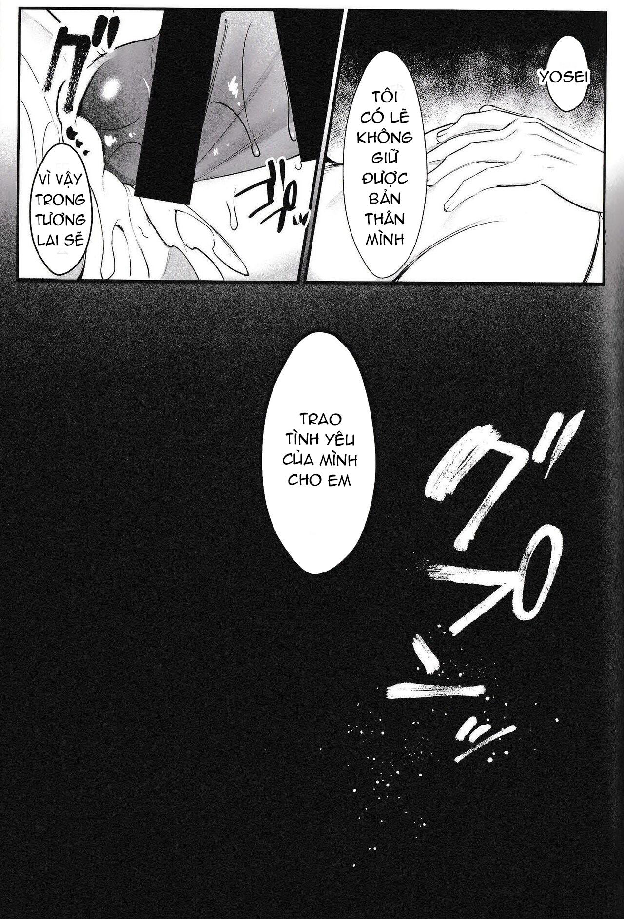 Đọc truyện Nơi husbando của bạn bị đụ ná thở - Chapter 181