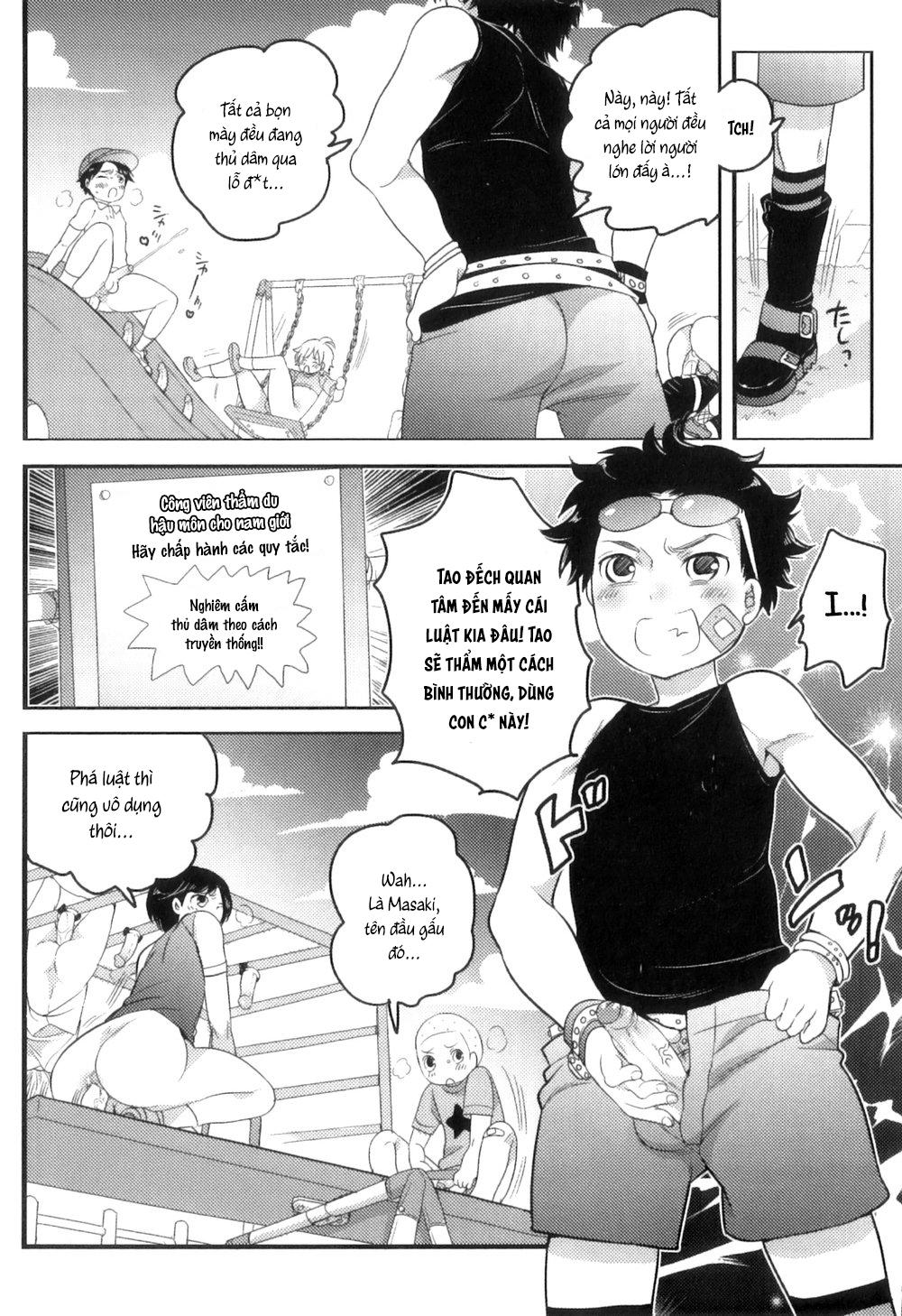 Đọc truyện Nơi chúng tôi hấp diêm đôi mắt của bạn - Chapter 8