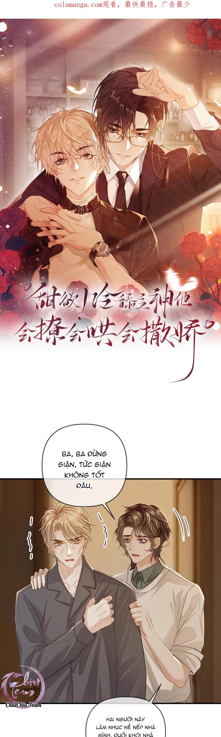 Đọc truyện Khát Vọng Ngọt Ngào - Chapter 199