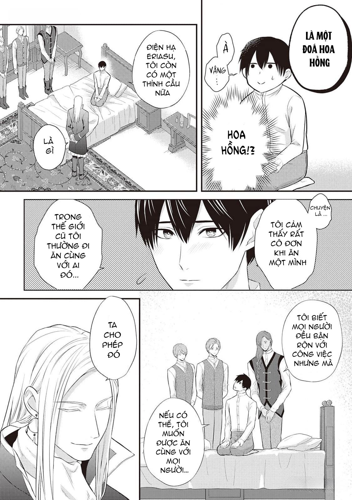 Đọc truyện Anh Trai Thuộc Hàng Tặng Kèm Hướng Đến Mục Tiêu Tự Lập Ở Dị Giới - Chapter 3